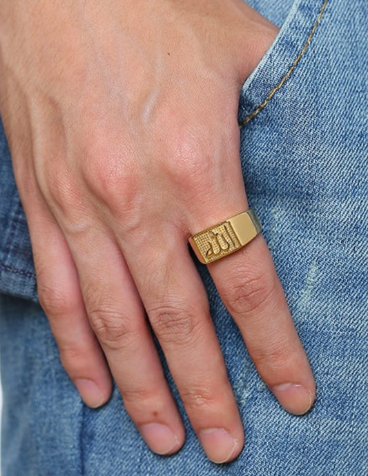 Islamic Allah written gold ring
