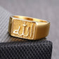 Islamic Allah written gold ring