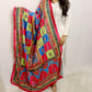 Chinon multi color pakistani mirror dupatta